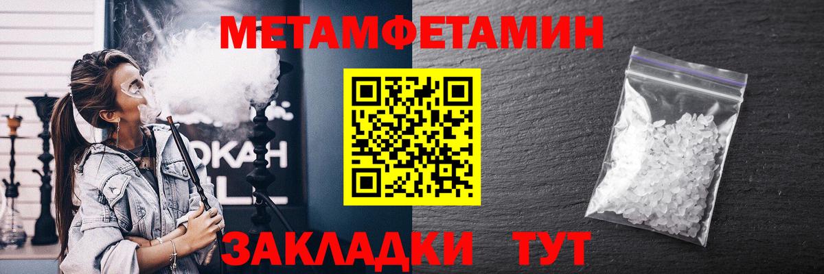 АМФ VHQ Зеленогорск