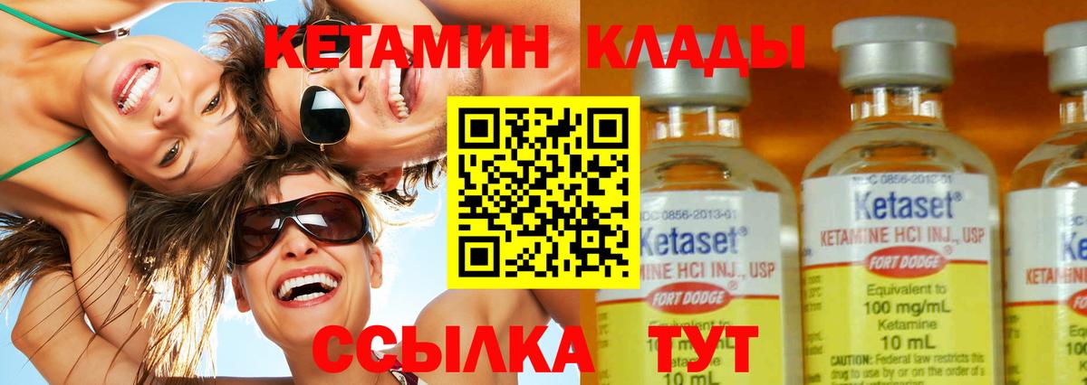 ГАШ Зеленогорск