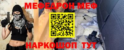 кокаин VHQ Берёзовский