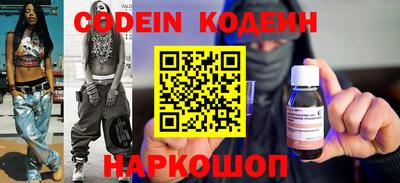 кокаин VHQ Берёзовский