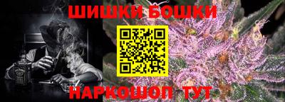 кокаин VHQ Берёзовский