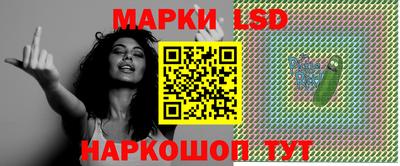 кокаин VHQ Берёзовский
