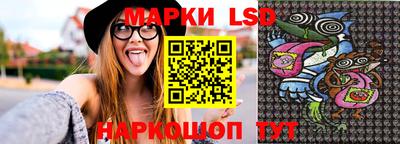 кокаин VHQ Берёзовский