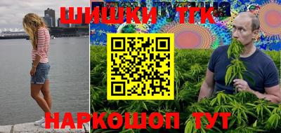 кокаин VHQ Берёзовский