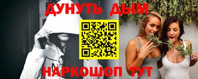 кокаин VHQ Берёзовский