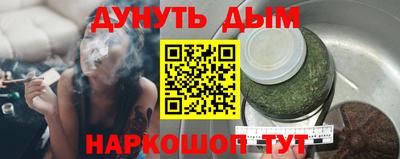 кокаин VHQ Берёзовский