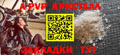 кокаин VHQ Берёзовский
