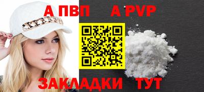 кокаин VHQ Берёзовский