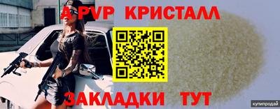 кокаин VHQ Берёзовский