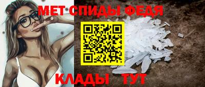 ГАЛЛЮЦИНОГЕННЫЕ ГРИБЫ Бийск