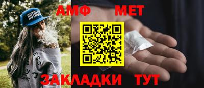 кокаин VHQ Берёзовский