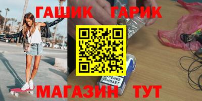 кокаин VHQ Берёзовский