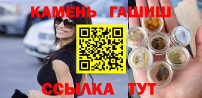 кокаин VHQ Берёзовский