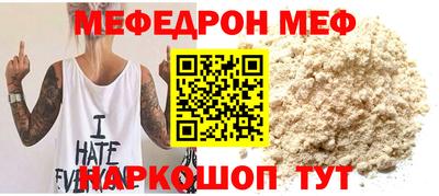 ГАЛЛЮЦИНОГЕННЫЕ ГРИБЫ Бийск